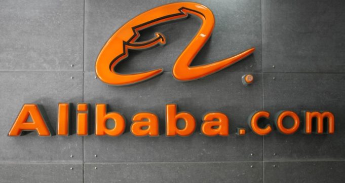 Alibaba sitúa su centro neurálgico europeo en Londres