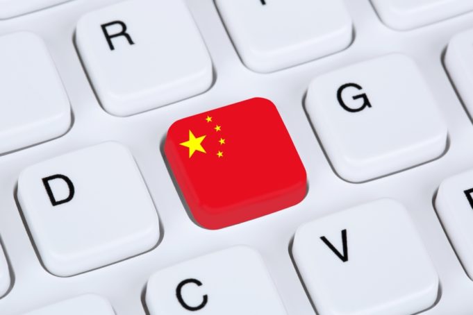 Consumo online China