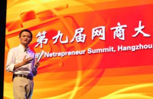 alibaba emprendedores