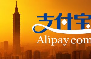 alipay y uber