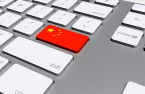 mercado online China