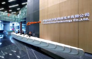 alibaba minorista