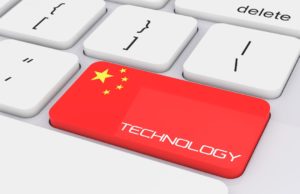 China se posiciona como la nueva cuna de la realidad aumentada e inteligencia artificial