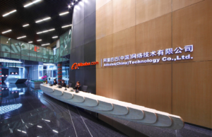 Alibaba pone su foco en Barcelona y organiza un encuentro con empresarios españoles