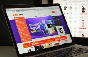 alibaba marcas españolas