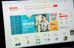 mercadona taobao