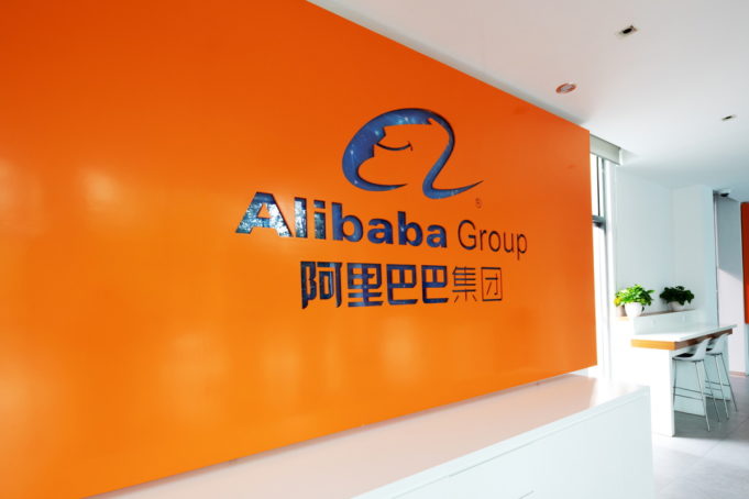 Alibaba invertirá en los servicios cloud para ayudar en el proceso de recuperación de la crisis